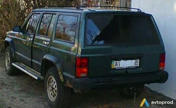Photo 4 - Jeep Cherokee 1991