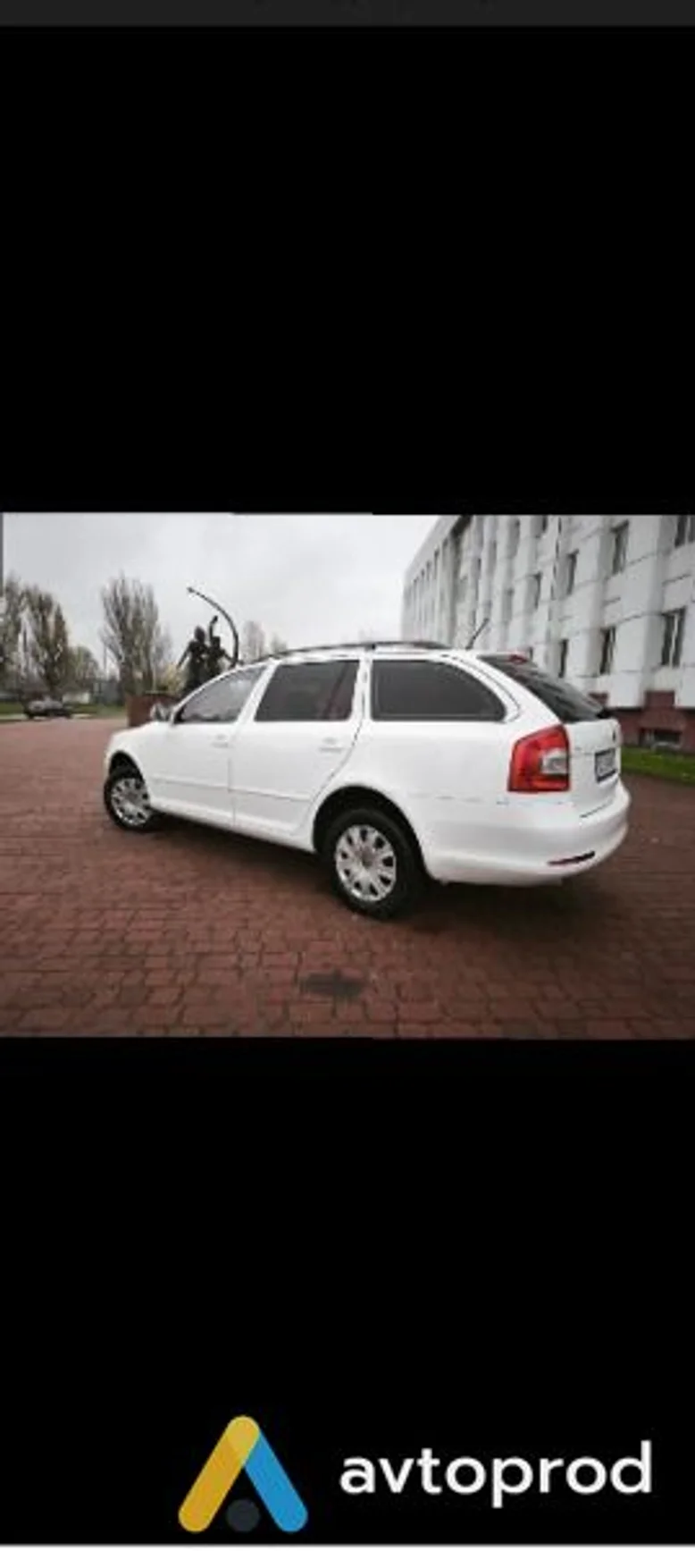 Фото 1 - Skoda Octavia 2012