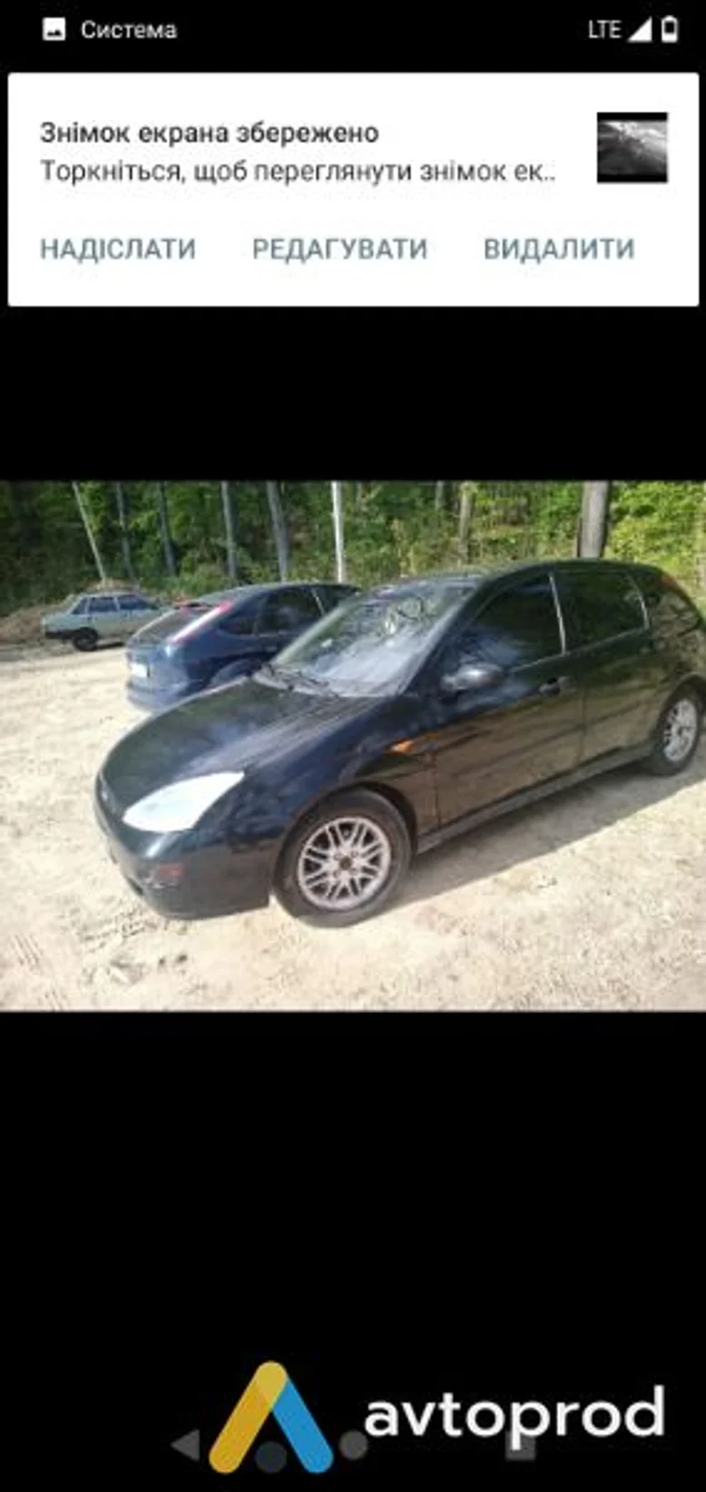 Фото 3 - Ford Focus 2000
