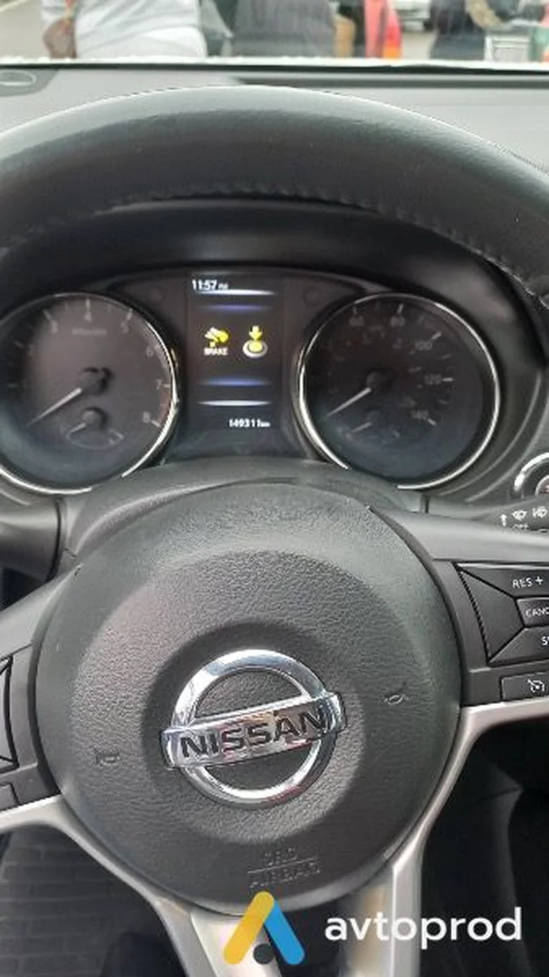 Фото 1 - Nissan Rogue 2017