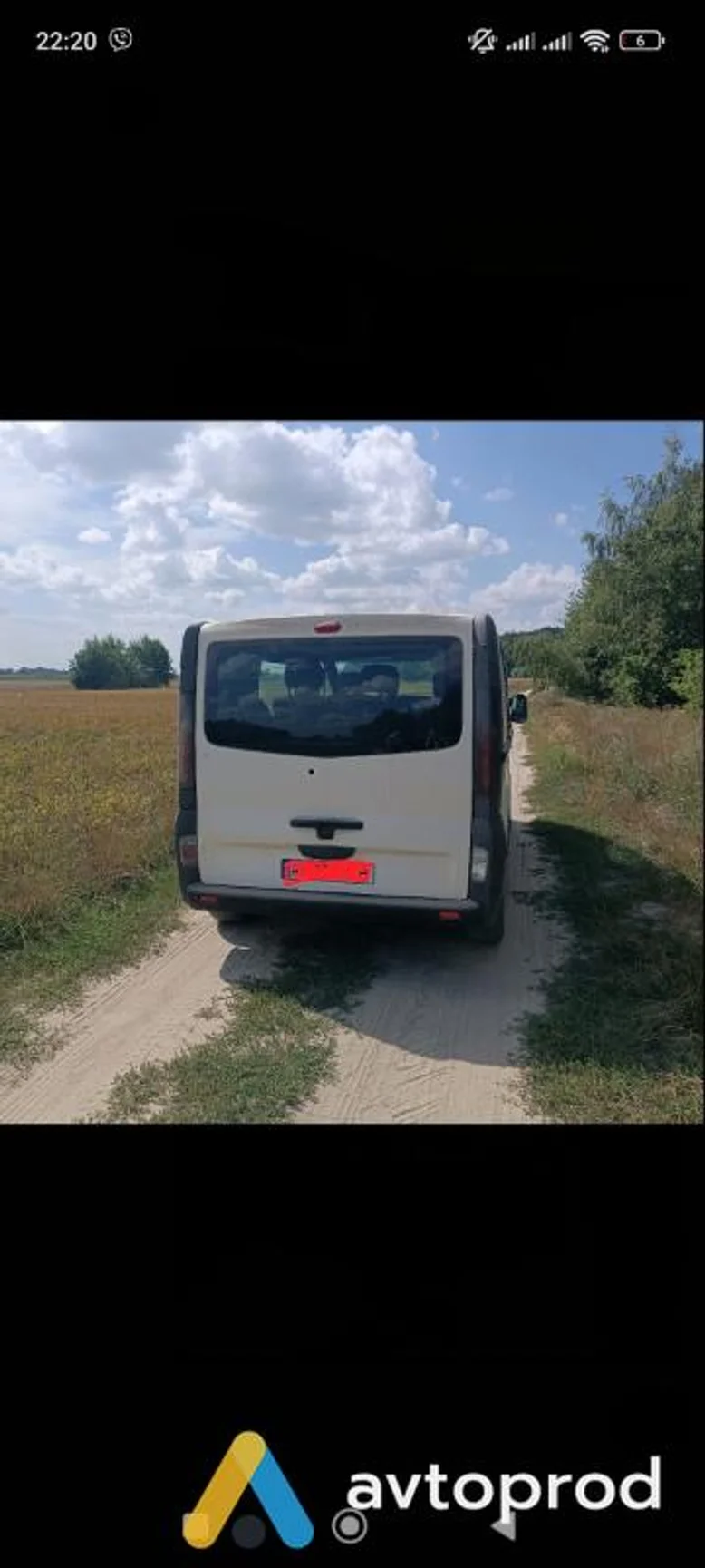 Photo 3 - Renault Trafic 2005