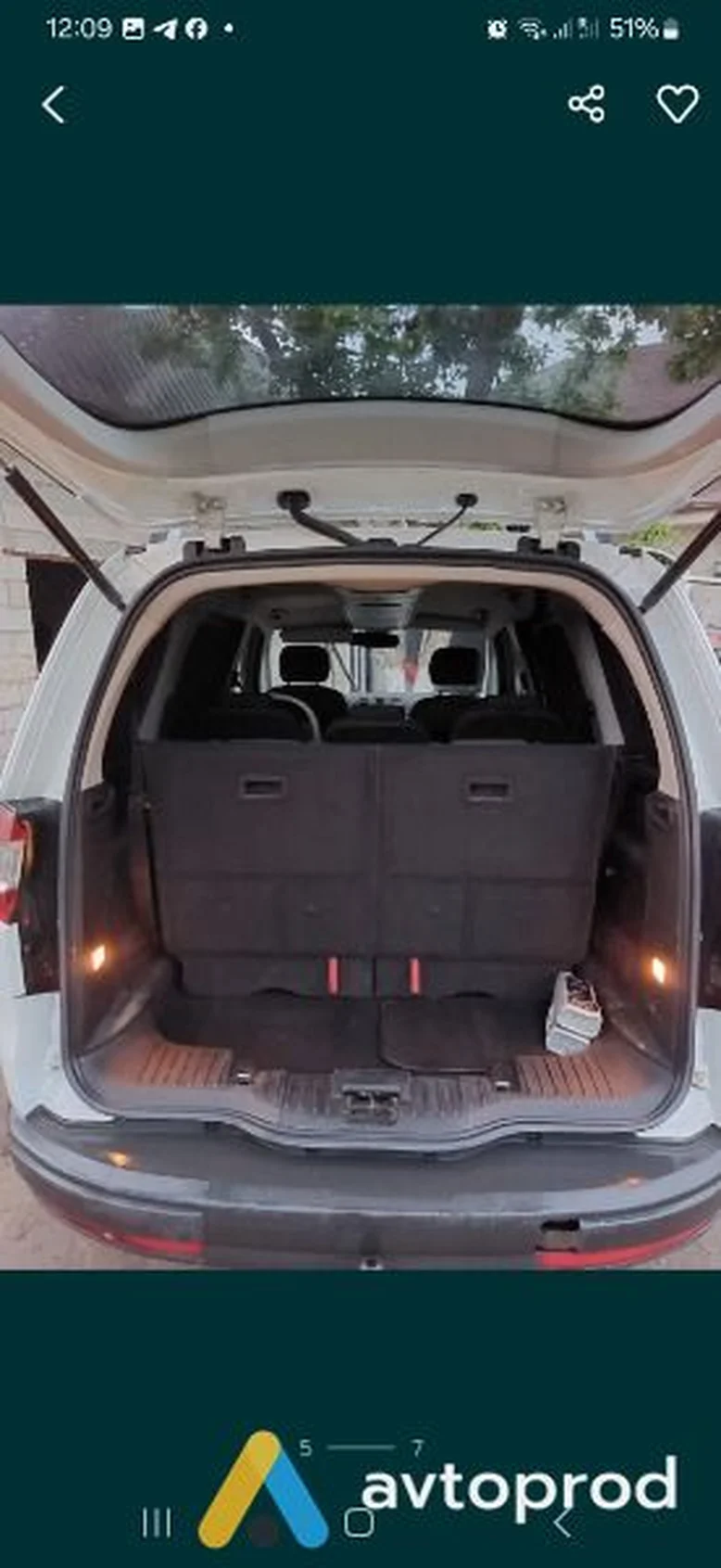 Фото 4 - Ford Galaxy 2009