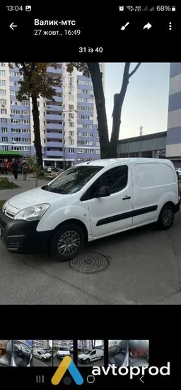 Photo 3 - Citroen Berlingo 2017