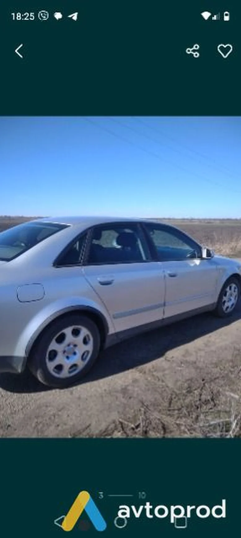 Фото 4 - Audi A4 2002