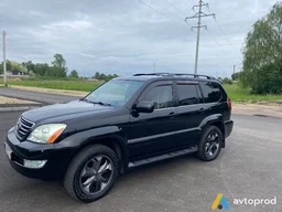 Photo 4 - Lexus GX 2005