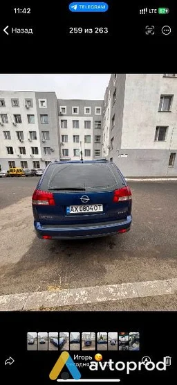 Photo 2 - Opel Vectra 2004