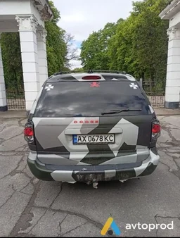 Photo 2 - Dodge Caravan 2001