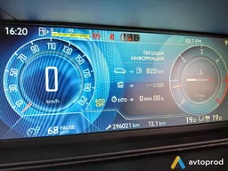 Photo 3 - Citroen C4 2015