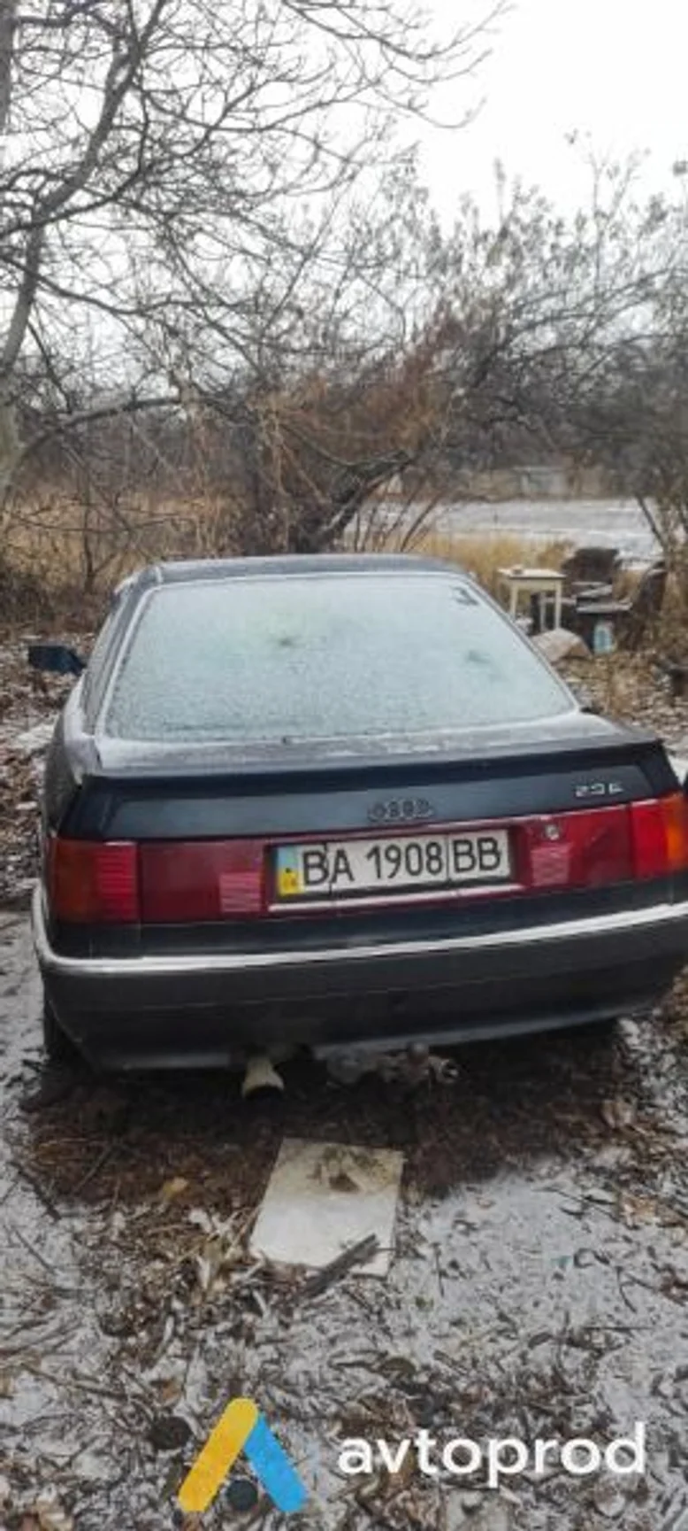 Фото 1 - Audi 90 1991