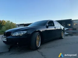 Photo 2 - BMW 7er 2005