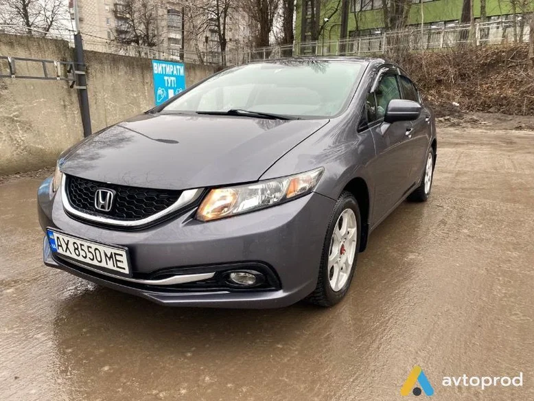 Фото 2 - Honda Civic 2014