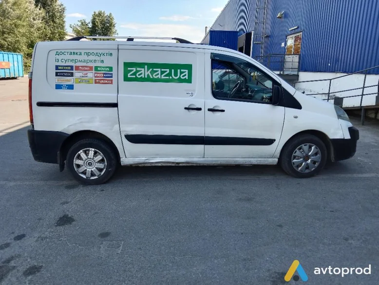 Photo 4 - Peugeot Expert 2009