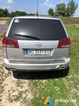 Photo 3 - Opel Vectra 2004